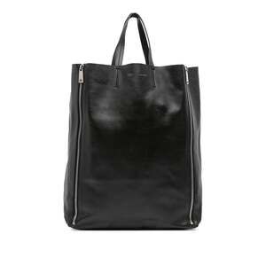 Celine Vertical Gusset Cabas Tote #221633C65B